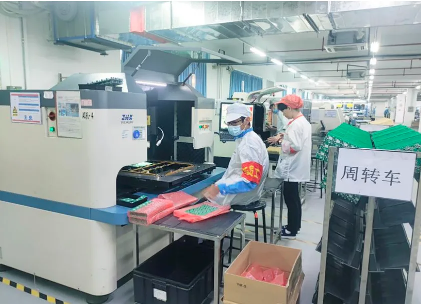 Off-Line AI automatic plug-in machine