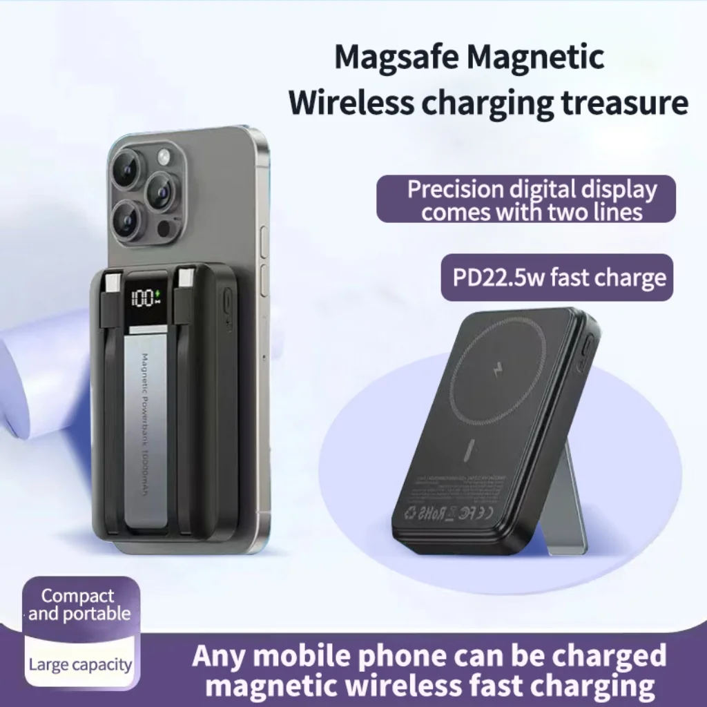 10000mAh Magnetic Wireless Power Bank with Type-C Cable Output and LED Display