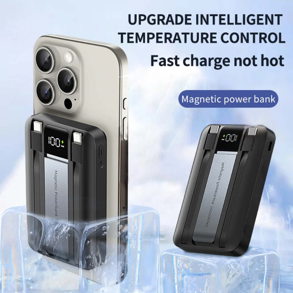 10000mAh Magnetic Wireless Power Bank with Type-C Cable Output and LED Display